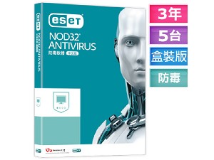 防毒軟件 多用戶組合 5 Users Pack 3 Years