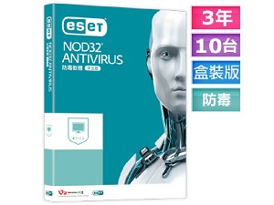 防毒軟件 多用戶組合 10 Users Pack Three Yrs 防毒軟件 多用戶組合 10 Users Pack Three Yrs